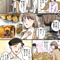 画像1030