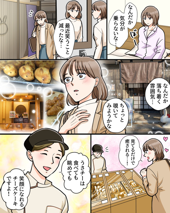 画像1030