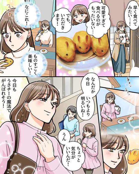 画像1031