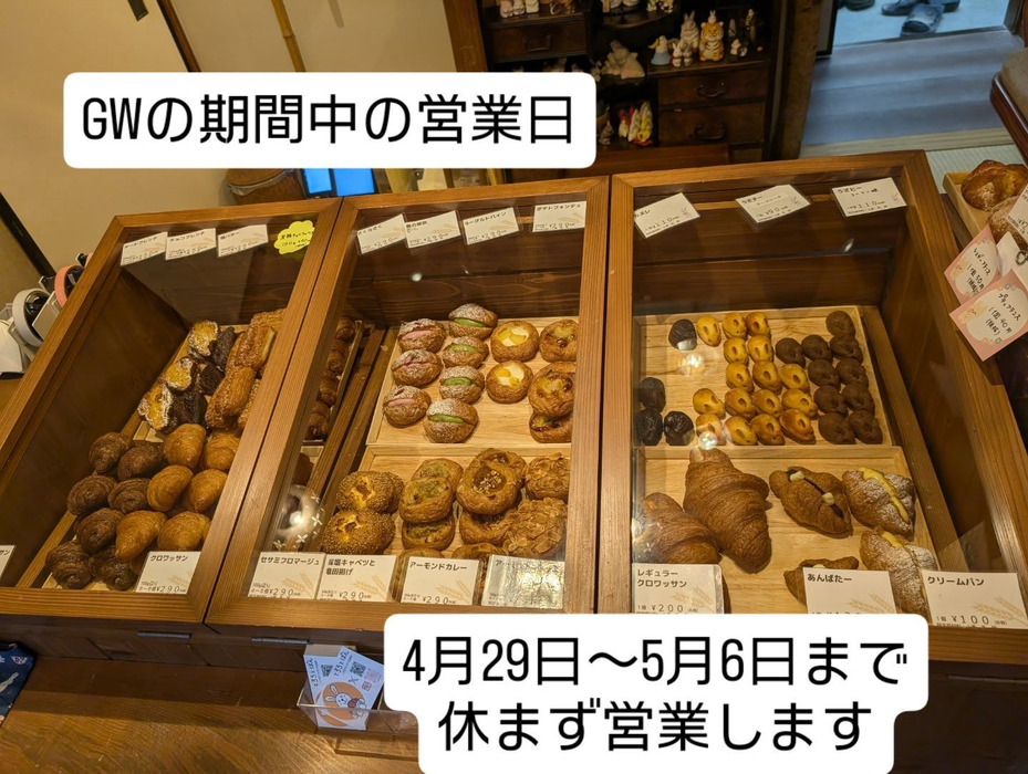 画像1074