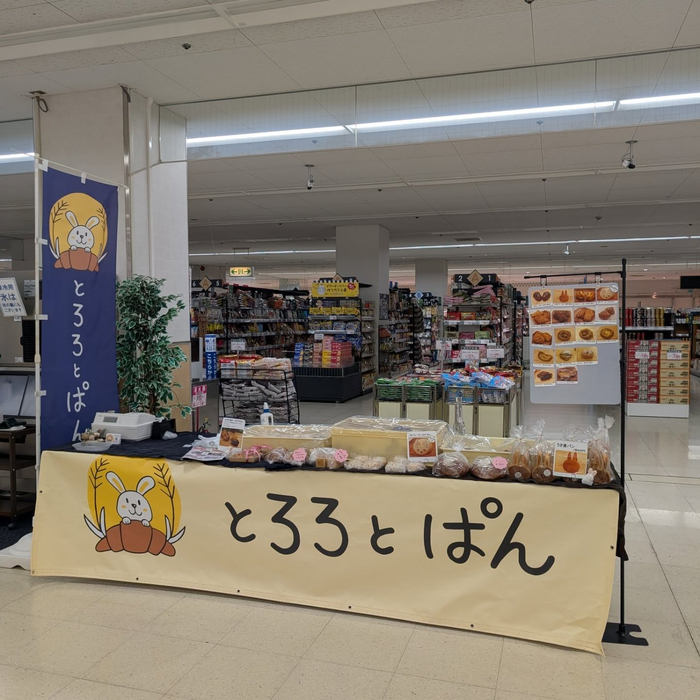 画像1098