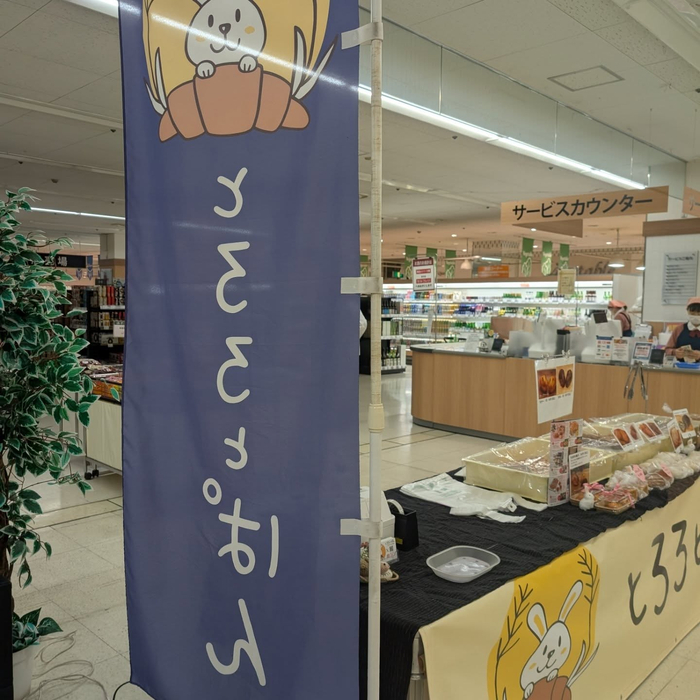画像1104