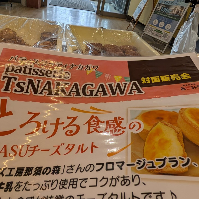 画像1142