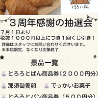 画像1185