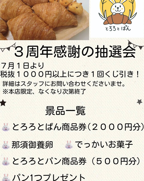 画像1185