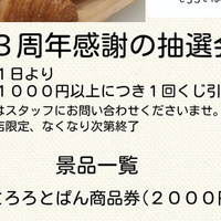 画像1211