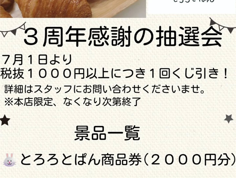 画像1211