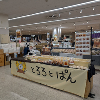 画像1230