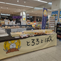 画像1236