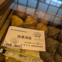 画像1259