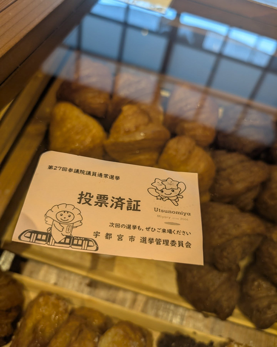 画像1259