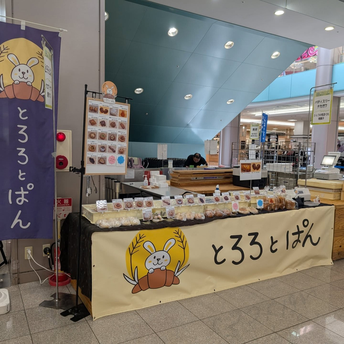 画像1265