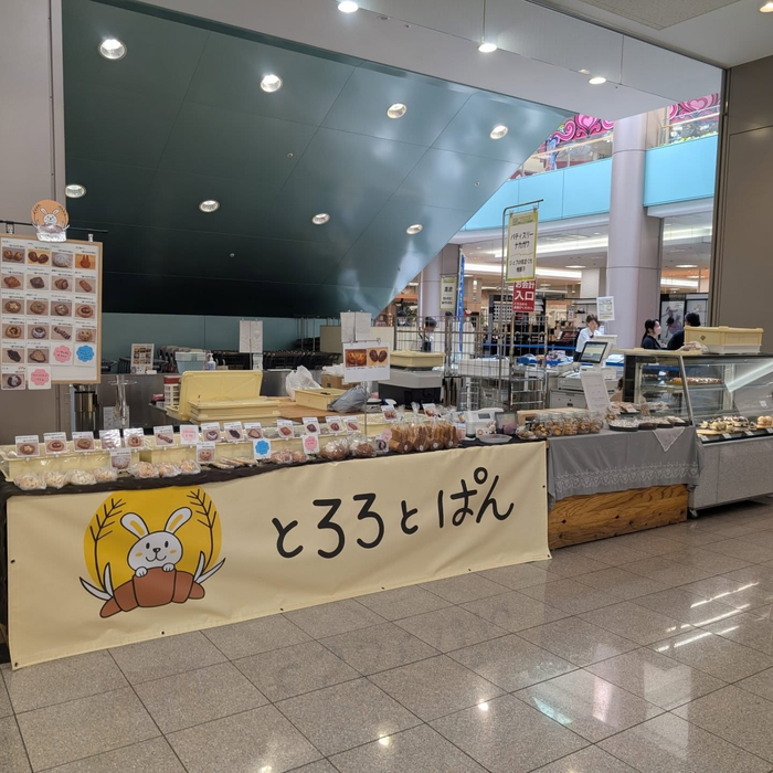 画像1273