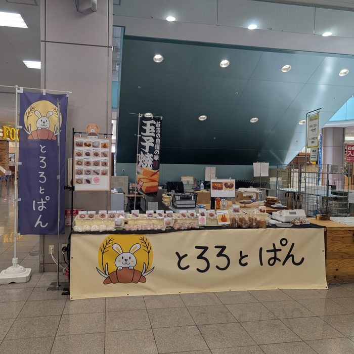 画像1278