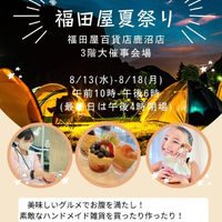 画像1321