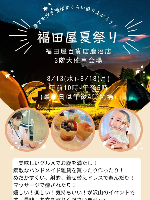 画像1321