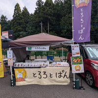 画像1538