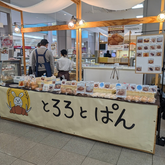 画像1541