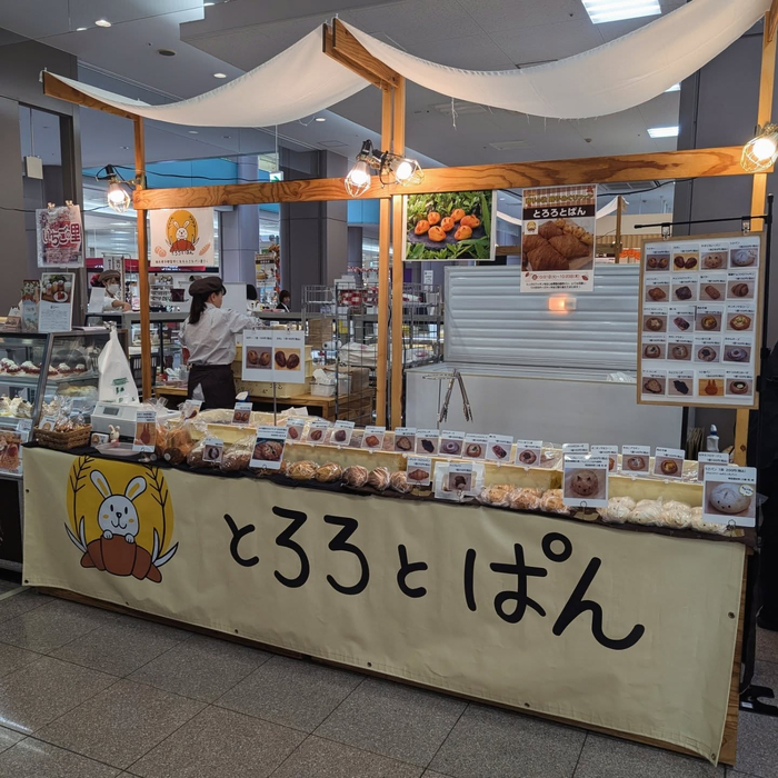 画像1546