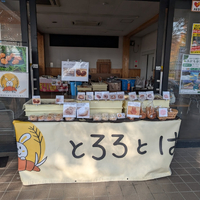 画像1642