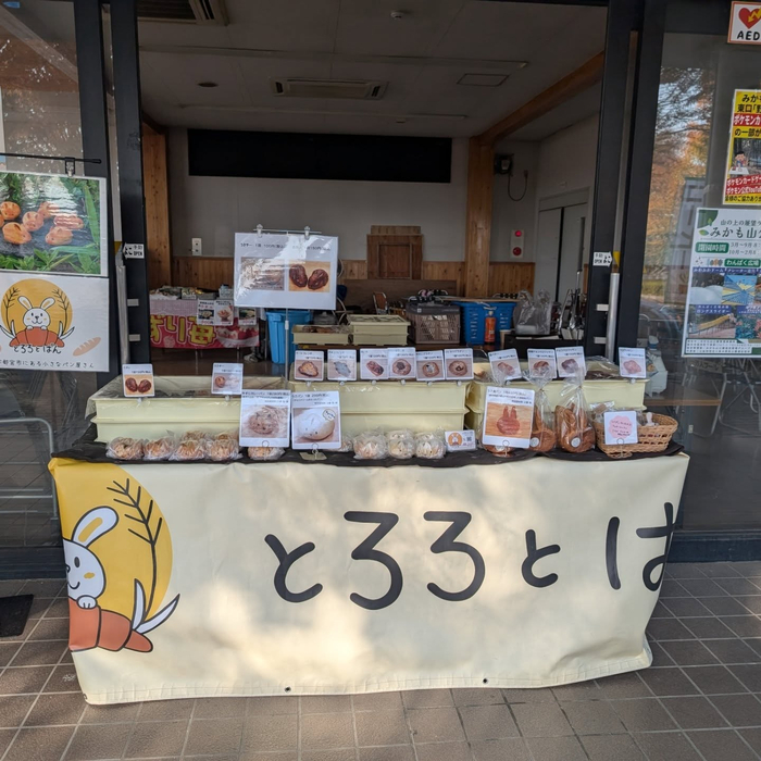 画像1642