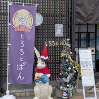 画像1645