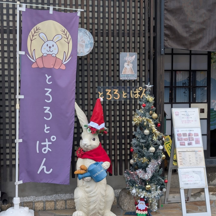 画像1645
