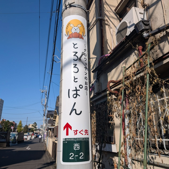 画像1655