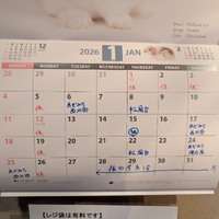 画像1780