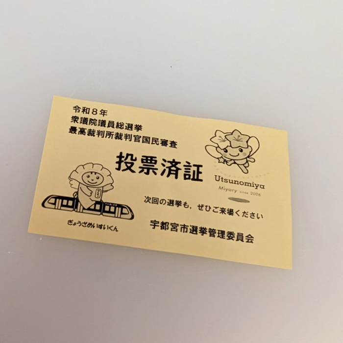 画像1874