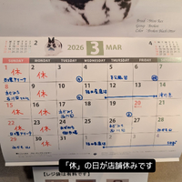 画像1946