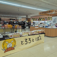 画像1984