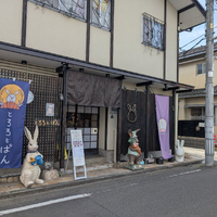 画像2070