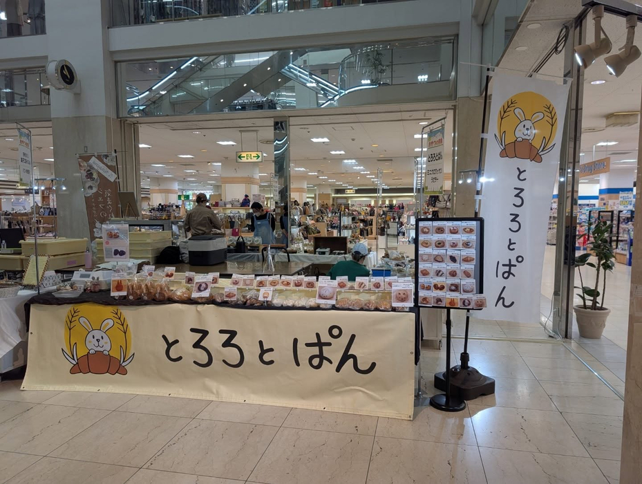 画像2102