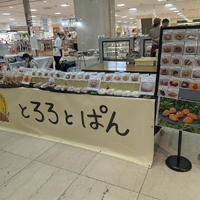 画像2120