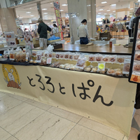 画像2136