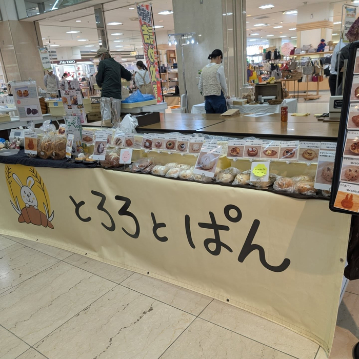 画像2136