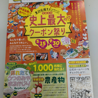 画像2159