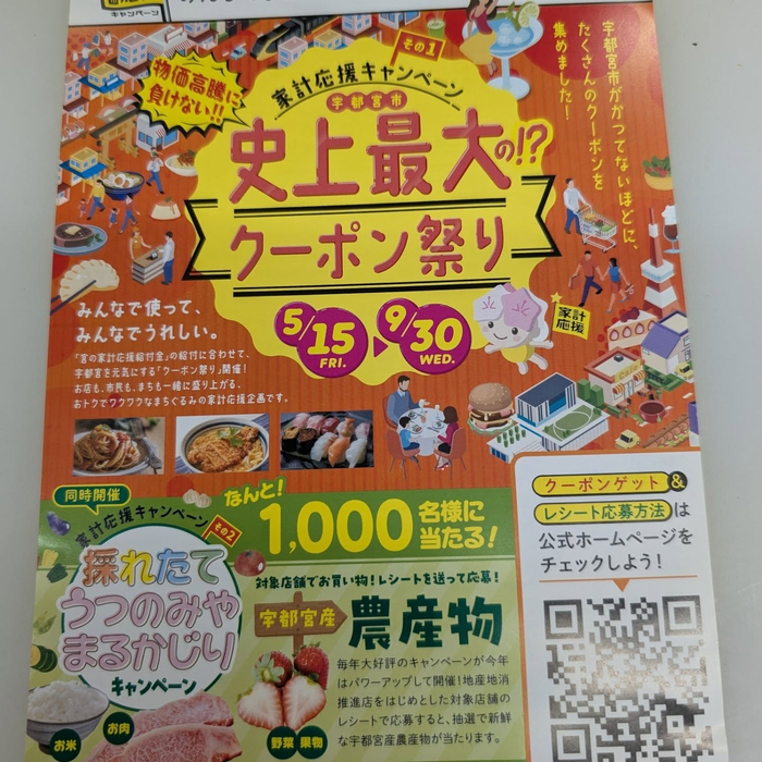 画像2159