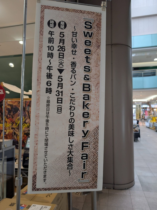画像2184
