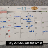 画像2209