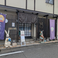 画像2297