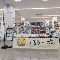 画像2331