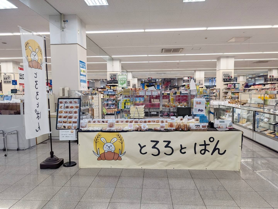 画像2331