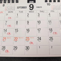 画像2445