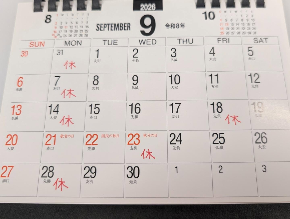 画像2445