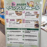 画像2474