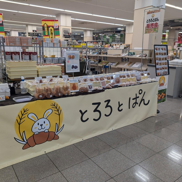 画像2493