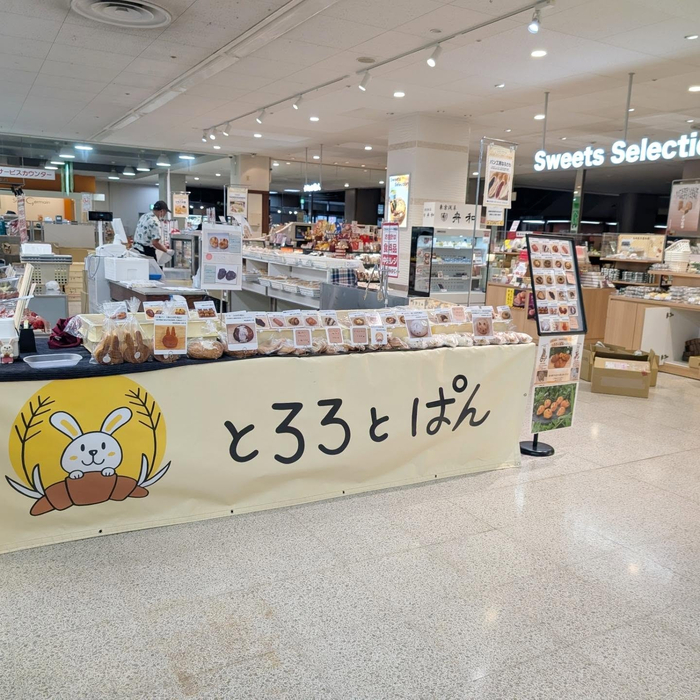 画像2523