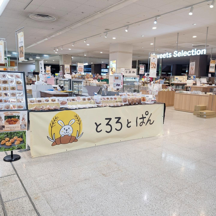画像2527
